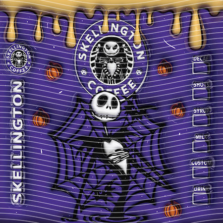 20oz integrate-EJ-868